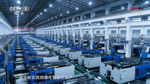 中國聯(lián)塑登陸央視cctv1 大國品牌