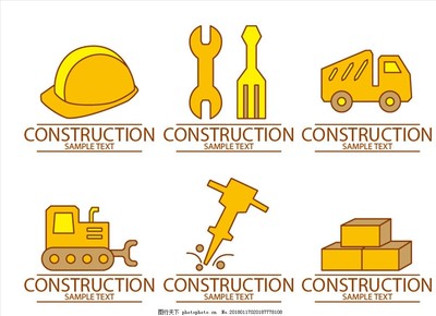 建筑圖標(biāo) 工程圖標(biāo)