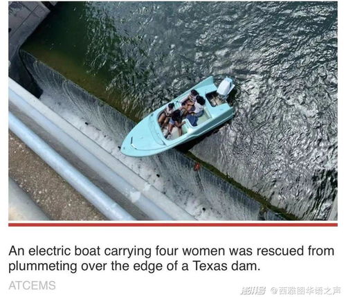 加州高鐵獲10億美元撥款，世紀爛尾工程迎來復(fù)活轉(zhuǎn)機