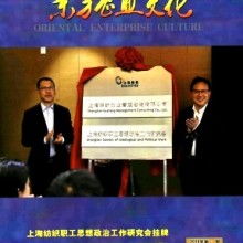 鄭州市中原區(qū)征誠(chéng)企業(yè)管理咨詢策劃工作室——專業(yè)業(yè)務(wù)培訓(xùn)服務(wù)