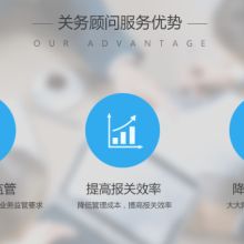 蘇州晨瑞企業(yè)管理咨詢 專業(yè)ISO體系認證輔導與業(yè)務培訓服務