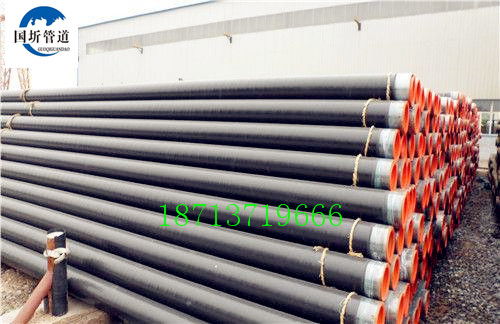 三沙市輸油TPEP防腐鋼管廠家價(jià)格解析與行業(yè)趨勢(shì)